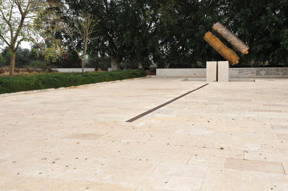 Memorial Plaza on the Weizmann Institute campus